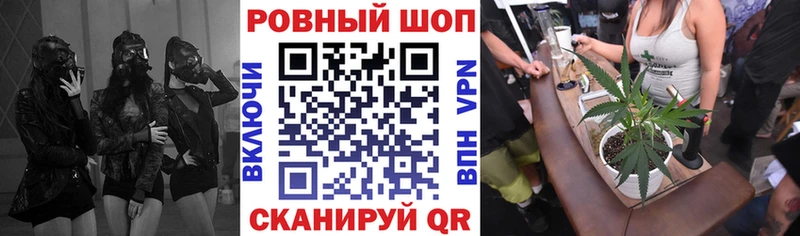 Где купить Тобольск Кетамин Меф мяу мяу ГАШИШ БУТИРАТ
