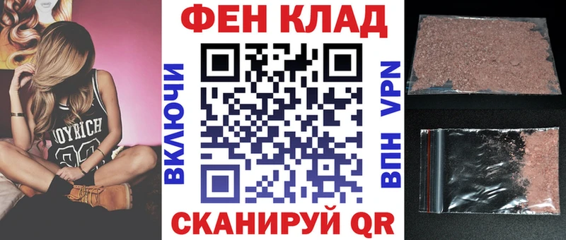 как найти закладки  Тобольск  АМФЕТАМИН 98% 