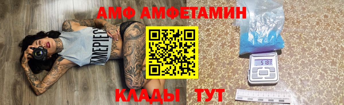ГАШ Тобольск