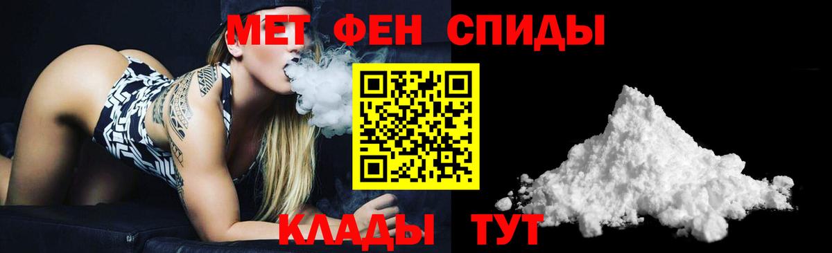 ГАШИШ  КОКАИН  Марихуана  Мефедрон   Тобольск  Вход с VPN  Метадон 