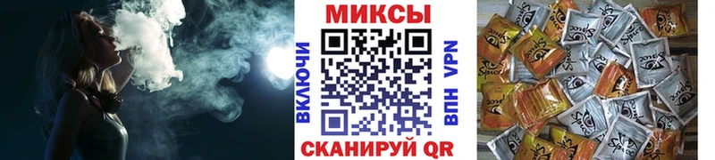 БУТИРАТ 99%  Тобольск 