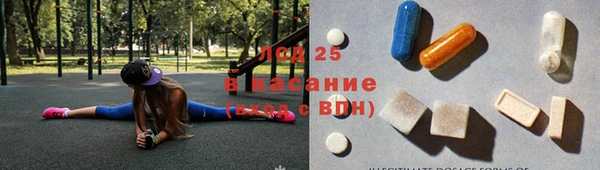 каннабис Алексин