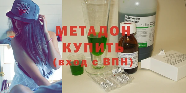 MESCALINE Алексеевка