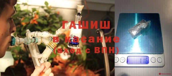 каннабис Алексин
