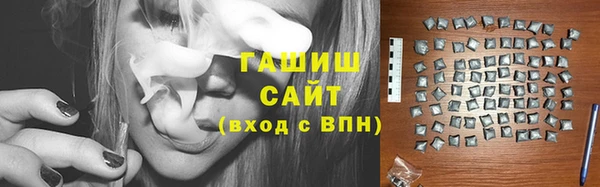каннабис Алексин