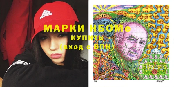 каннабис Алексин