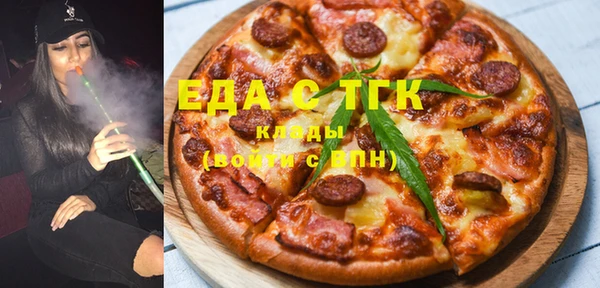 каннабис Алексин