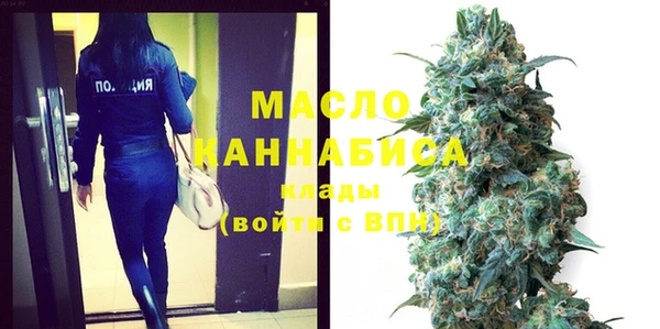 кокаин перу Россошь