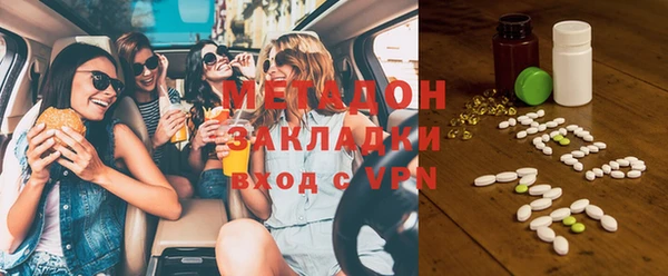 шишки Ростов