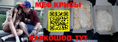 альфа пвп VHQ Свободный