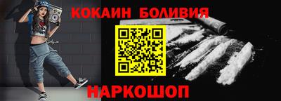 альфа пвп VHQ Свободный