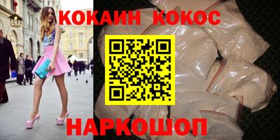 ПСИЛОЦИБИНОВЫЕ ГРИБЫ Рязань