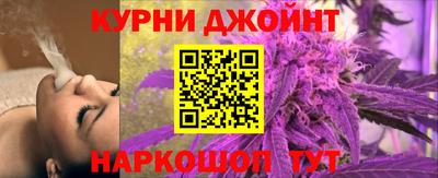 МДМА Северобайкальск
