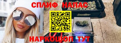 альфа пвп VHQ Свободный