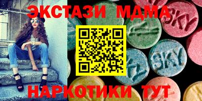 альфа пвп VHQ Свободный