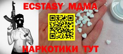 альфа пвп VHQ Свободный