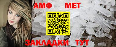 альфа пвп VHQ Свободный