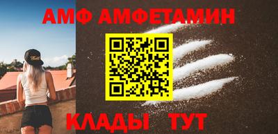 альфа пвп VHQ Свободный