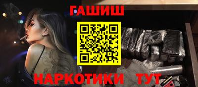 альфа пвп VHQ Свободный