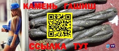 МДМА Севастополь