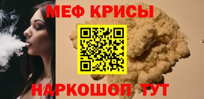 альфа пвп VHQ Свободный