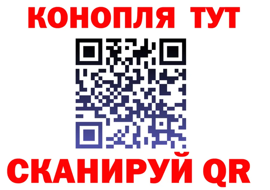 Canna-Cookies марихуана как зайти мориарти KRAKEN Тобольск