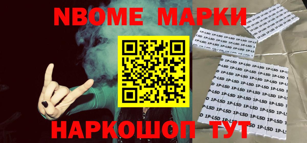 Лсд 25 экстази ecstasy  LSD-25 экстази кислота  Лсд 25 экстази  Тобольск  Вход с VPN 