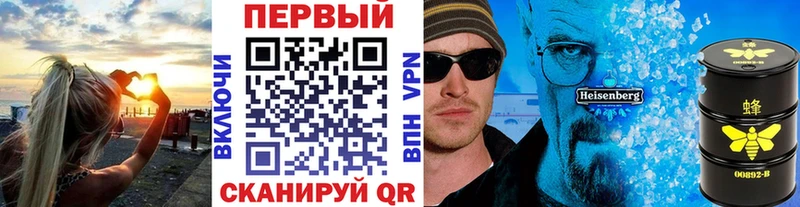mega как зайти  Тобольск  Первитин кристалл 