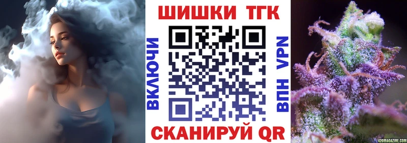 Конопля ГИДРОПОН  Тобольск 